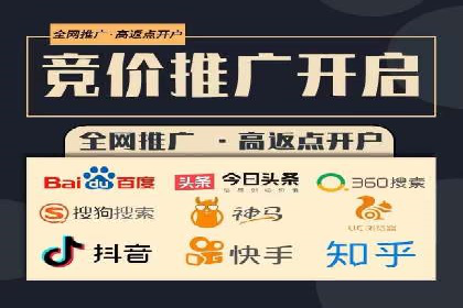 信息流代理实战：精准广告投放案例分析